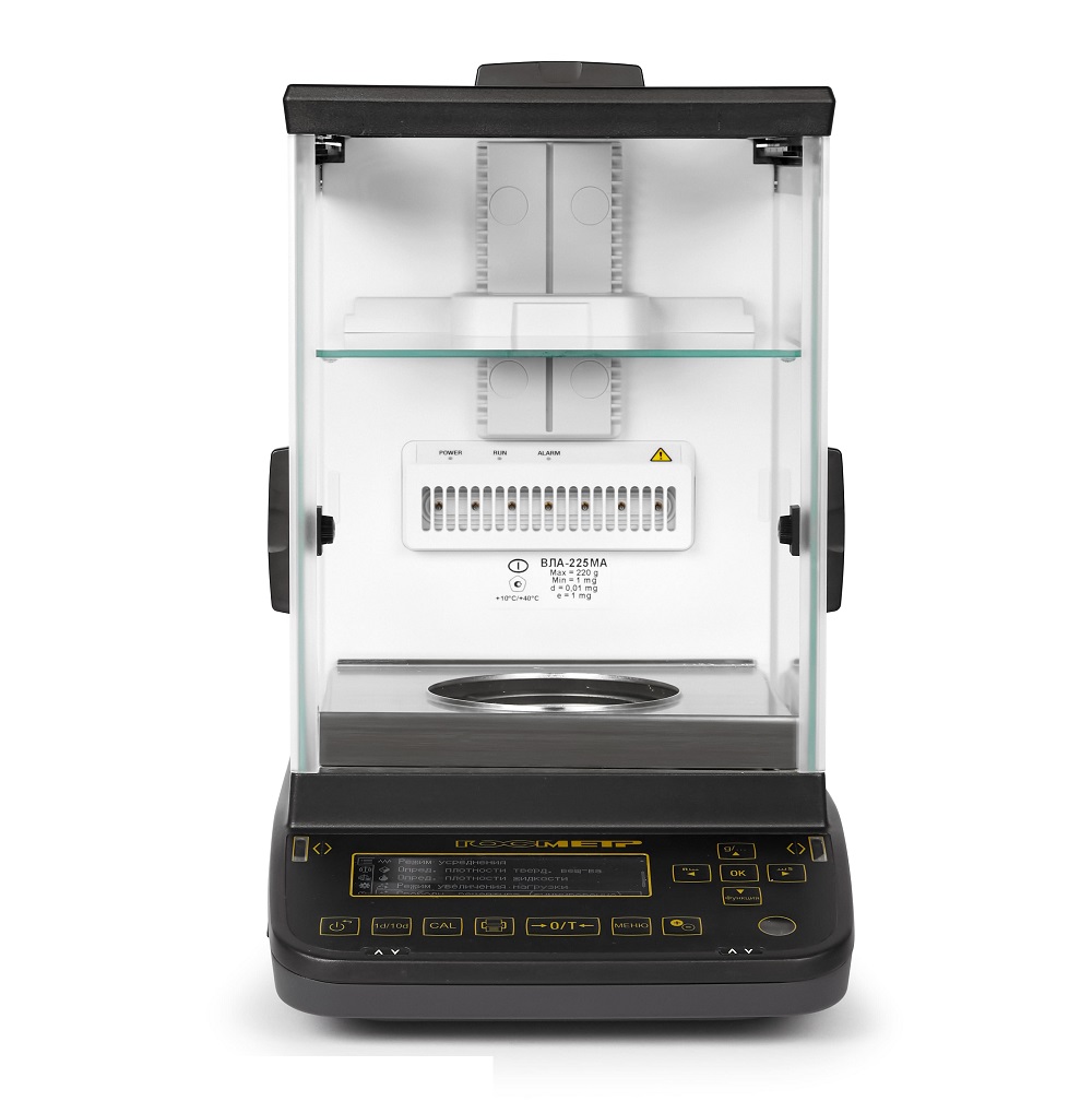 Госметр ВЛА-225МА Весы