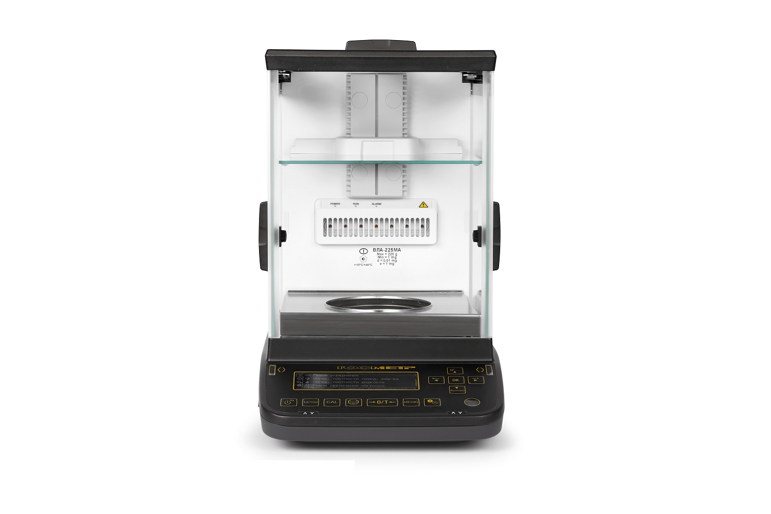 Госметр ВЛА-225М+ионизатор Весы