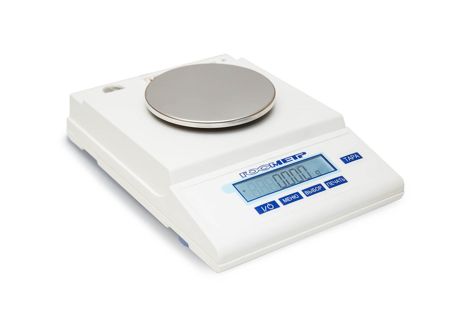 Госметр ВЛТЭ-510Т Весы